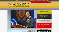 Desktop Screenshot of polis.gov.bn