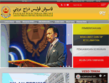 Tablet Screenshot of polis.gov.bn
